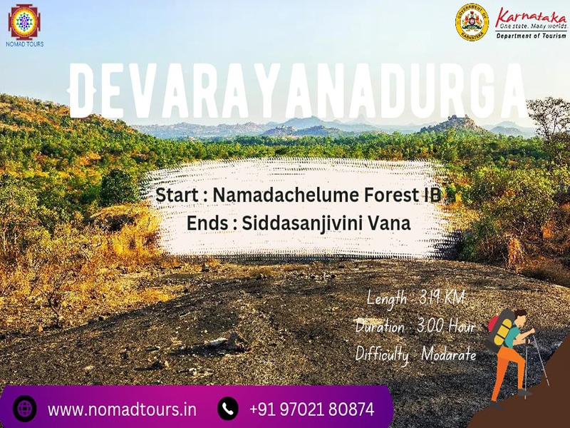 DEVARAYANADURGA 1