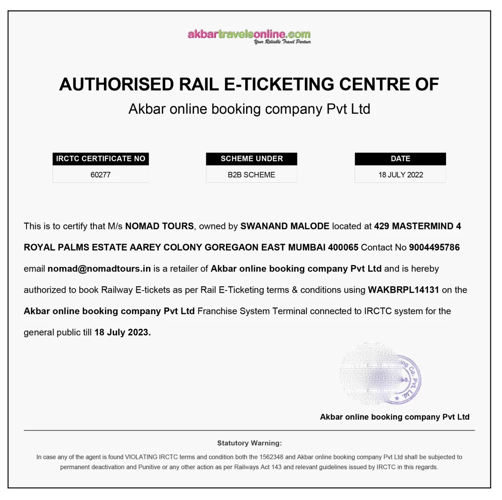 Nomad Tours - Buy Air Ticket Book Darshana 37 Rail Certificate 1