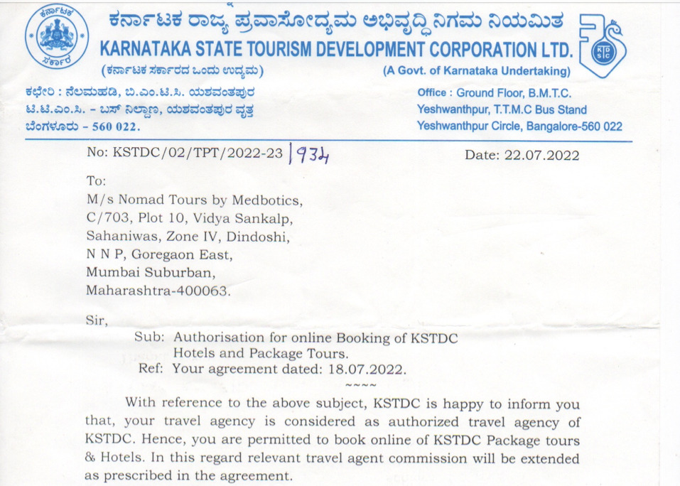 Nomad Tours - Buy Air Ticket Book Darshana 36 kstdc
